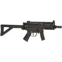 Jing Gong Pm5k Cqb Fs Full Metal Airsoft Automatgevär