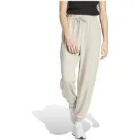 Adidas Sportbyxa 'Essentials' kräm