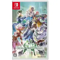 Games Switch Saga: Emerald Beyond Imp Japan
