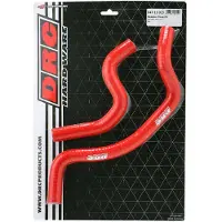 Zeta Honda Crf 250 L 21-22/crf 300 L 21-22 D47-11-013 Kylslangssats