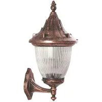 Wellhome Vägglampa 30x26x50 Cm