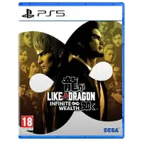 Ps5 Like A Dragon Infinite Wealth