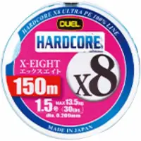 Duel Hardcore X8 Flätlina 150 M