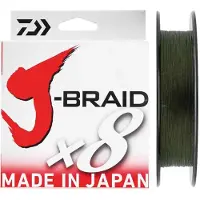 Daiwa J-braid 8 Flätlina 500 M