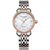 Emile Chouriet 011168l306982 Automatic 3 Atm 30 Mm Damklocka