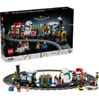 LEGO Holiday Express Train