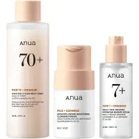 ANUA Rice 7 + Ceramide Serum 50 ml