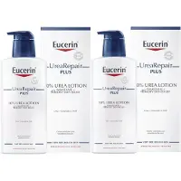 Eucerin UreaRepair Lotion 400 ml