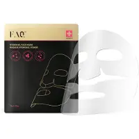 Swiss FAQ Glass Skin Collagen Face Mask Ansiktsmask 1 st