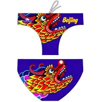 Turbo Beijing Badbyxor