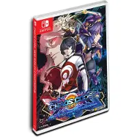 Chaos Code: New Sign of Catastrophe (Import)