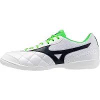 Mizuno Mrl Sala Club In Inomhusfotbollsskor