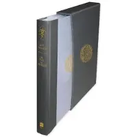 Fall of Arthur (Deluxe Slipcase Edition)