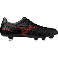 Mizuno Morelia Neo Iv Pro Si Fotbollsskor