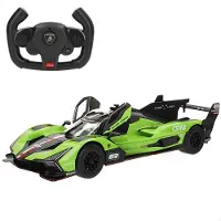 Rastar 1:14 Lamborghini Sc63 Lmdh Fjärrstyrd Bil