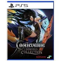 Ps5 Castlevania Dominus Collection Imported Asia