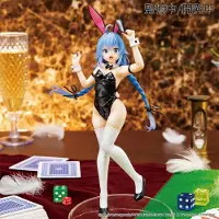 Sol International Mushoku Tensei Jobless Reincarnation Season 2 Vivit Roxy Migurdia 18 Cm Figur