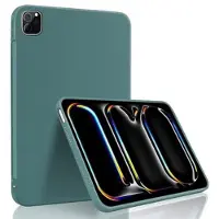Mtp Products iPad Pro 11 2024/2025 Liquid Silikonskal - Mörk grön