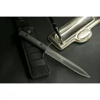 Extrema ratio Arditi Black