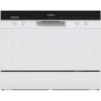 Corbero Clvp607w Diskmaskin Med Tredje Hylla 6 Antal Platsinställningar