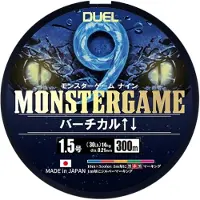 Duel Monstergame 9 Vertical Fishing Flätlina 300 M