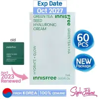 INNISFREE 60 st/60 ml_[] Green Tea Seed Hyaluronic Cream 1 ml (Provpåse) 1ml X 60pcs (60ml)