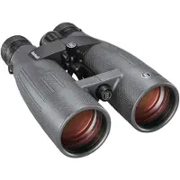 Bushnell Match Pro 15x56mm Kikare