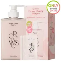GROWUS Damage Therapy Shampoo 500mL Special Set (+Cream Treatment 21mL)