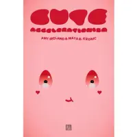 Cute Accelerationism (häftad, eng)