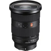 Sony G Master SEL2470GM2 - Zoomlins - 24 mm - 70 mm - f/2.8 GM II - E-mount - för Cinema Line; a VLOGCAM; a1; a1 II; a6700; a7 IV; a7 V; a7C; ...