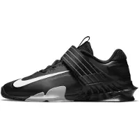 Nike Savaleos, Black