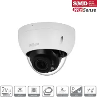 Dahua Ipc-hdbw2241rp-zs 2mp 2.7-13.5 Mm övervakningskamera