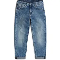 G-Star Jeans 'Kate' mörkblå