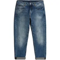 G-Star Jeans 'Kate' blå denim