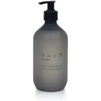 Ginza.se THORUP - Keep it Moisturized Shampoo 500 ml