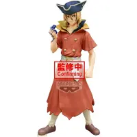 Bandai Dr.stone Ryusui Nanami-figur