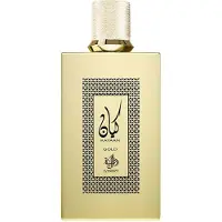 Al Wataniah - Kayaan - 100 ml