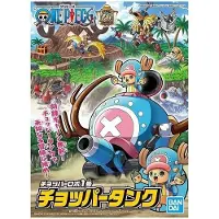 Bandai One Piece Helikopterrobot 1 Helikoptertank Omspel