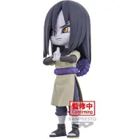 Banpresto Naruto Shippuden Orochimaru Q Posket-figur 15 Cm