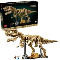 LEGO Jurassic World T-Rex Fossil 3145 delar 33 cm