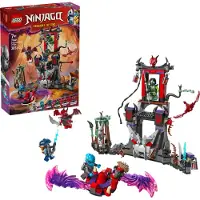 LEGO Ninjago Dragonian Storm Village Battle Arena 71841 För Barn 7+