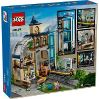 LEGO CITY 60469 Hauptbahnhof