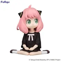 Furyu Spy × Family-figur Till Nudelbehållare Anya Forger Sitter På Golvet Och Ler 7 Cm