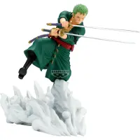Banpresto One Piece Senkozekkei-roronoa Zoro-figur 15 Cm