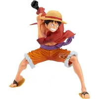 Bandai One Piece Maximatic Monkey Dluffy Specialfigur 21 Cm