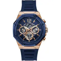 GUESS Momentum Klocka