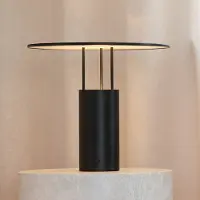 Piet Hein Bordslampa , Tempel280, dimbara, Svart, Sovrum, Aluminium, Design