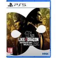 Like a Dragon: Infinite Wealth (PS5)