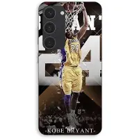 MANIACASE Telefonskal - - Samsung Galaxy S23 - Silikon - Svart - Kobe Bryant svart