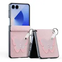 DUX Samsung Galaxy Z Flip7 Luvy Skal med fingerring/handrem - Ljusrosa / Fjäril
